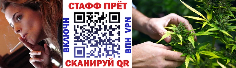 Как найти закладки Петухово ГАШ  Alpha PVP  АМФ  Мефедрон 