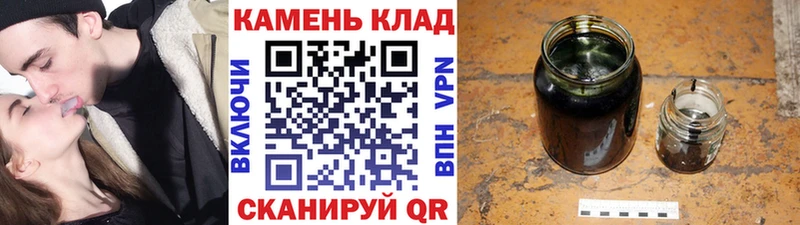 ГАШ ice o lator  где можно купить наркотик  Петухово 