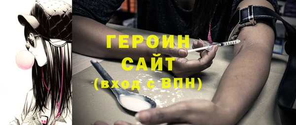 стаф Арсеньев