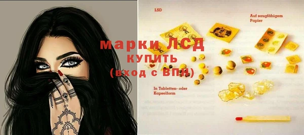 jwh Алексеевка