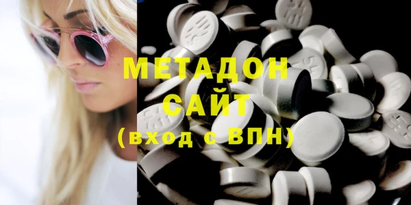 стаф Арсеньев