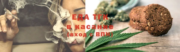 2c-b Алзамай