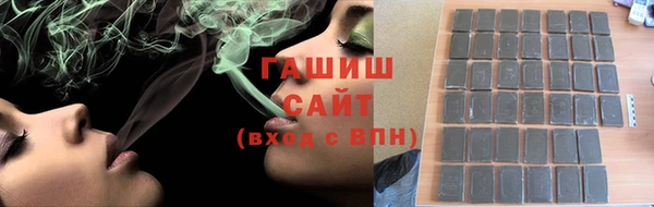 марки lsd Зеленодольск