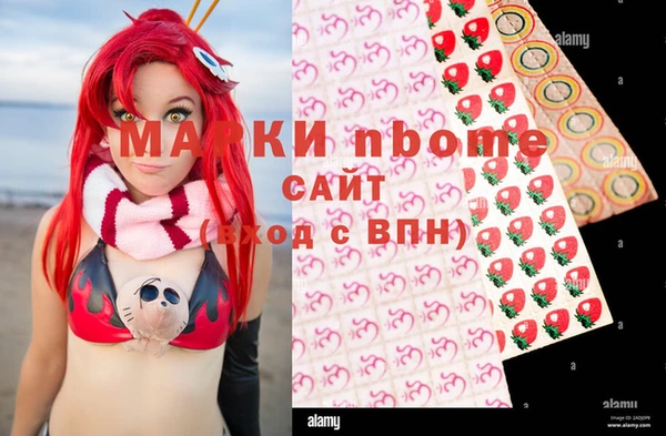 jwh Алексеевка