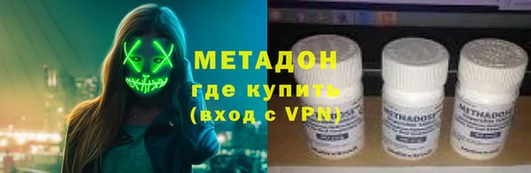 jwh Алексеевка