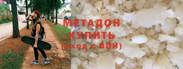 2c-b Алзамай