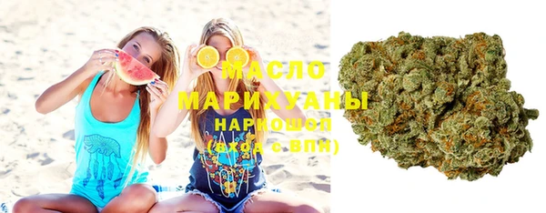 трава Елизово