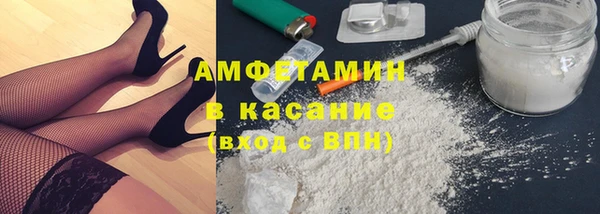 2c-b Алзамай