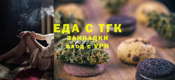 стаф Арсеньев