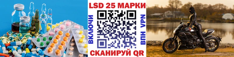 blacksprut tor  Петухово  Лсд 25 экстази кислота 