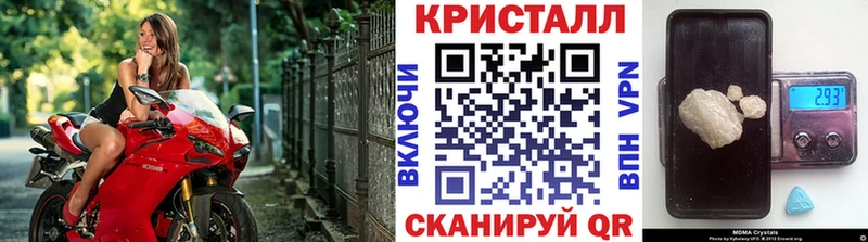 это Telegram  Петухово  Первитин витя 